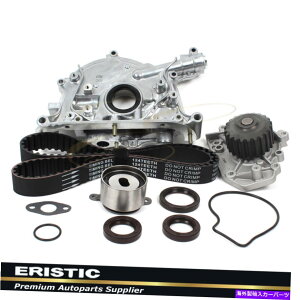 Water Pump 96-00z_VrbNSIf\VTEC 1.6L^C~OxgEH[^[ /IC|vLbgB16A2 96-00 Honda Civic Si Del Sol VTEC 1.6L Timing Belt & Water / Oil Pump Kit B16A2