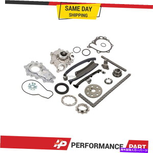 Water Pump 90-95�̃^�C�~���O�`�F�[���L�b�g�E�H�[�^�[�|���v�I�C���|���v2.4L DOHC 2TZFE Timing Chain Kit Water Pump Oil Pump for 90-95 Toyota Previa 2.4L DOHC 2TZFE