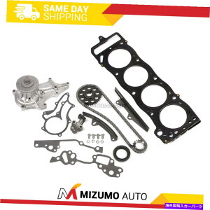 Water Pump ^C~O`F[Lbg^KChwbhKXPbgEH[^[|vtBbg85-95g^22R 2.4L Timing Chain Kit Metal Guides Head Gasket Water Pump Fit 85-95 Toyota 22R 2.4L