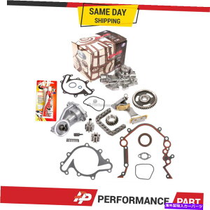 Water Pump ^C~O`F[LbgEH[^[IC|vJo[KXPbg96-04 Ford Freestar Mercury 3.8 Timing Chain Kit Water Oil Pump Cover Gasket for 96-04 Ford Freestar Mercury 3.8