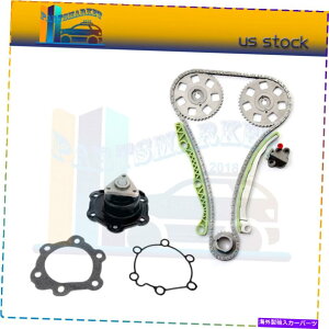 Water Pump For1999-2002 Saturn SC2 1.9L�E�H�[�^�[�|���v�ƃ^�C�~���O�`�F�[���L�b�g For1999-2002 Saturn SC2 1.9L Water Pump And Timing Chain Kit�y���s�A���i�z