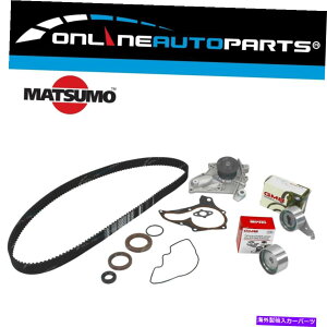 Water Pump Toyota Apollo JM JP 1993-1997�̃^�C�~���O�x���g�E�H�[�^�[�|���v�L�b�g5S-FE 2.2L Timing Belt Water Pump Kit for Toyota Apollo JM JP 1993-1997 4cy 5S-FE 2.2L�y���s�A���i�z