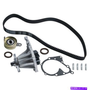 Water Pump ^C~OxgEH[^[|vLbgg^X[vNV_3.0L DOHC 7MGE 86-92ɓKĂ܂ Timing Belt Water Pump Kit Fit for Toyota Supra Cressida 3.0L DOHC 7MGE 86-92