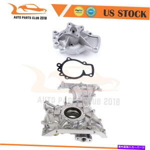 Water Pump 200SX NX 91-99 1998cc 2.0LGWEH[^[IC|v̓YZg For Nissan Sentra For 200SX NX 91-99 1998CC 2.0L Engine Water Oil Pump