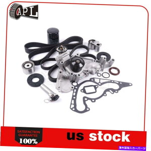 Water Pump ����ꂽ�Z�R�C�ASR5 02-04�̃g���^�Z�R�C�A�p�E�H�[�^�[�|���v�t���^�C�~���O�x���g�L�b�g Timing Belt Kit with Water Pump for Toyota Sequoia For Limited Sequoia SR5 02-04�y���s�A���i�z