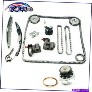 Water Pump 2004N2009ÑEH[^[|v +^C~O`F[LbgYAeB}NGXg}LV}3.5 VQ35D Water Pump + Timing Chain Kit For 2004-2009 Nissan Altima Quest Maxima 3.5 VQ35D