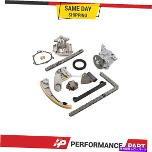 Water Pump ^C~O`F[Lbgw/oMA96-03̃V{[XYL1.8 2.0 dohcpICEH[^[|v Timing Chain Kit w/o Gears Oil Water Pump for 96-03 Chevy Suzuki 1.8 2.0 DOHC