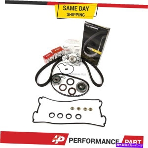 Water Pump ^C~OxgLbgNPWEH[^[|vtBbgJo[KXPbg92-96z_v[h2.3 H23A1 Timing Belt Kit NPW Water Pump Fit Cover Gasket 92-96 Honda Prelude 2.3 H23A1