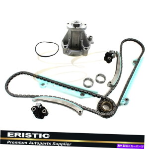 Water Pump �t�B�b�g98-07�t�H�[�hE-150�}�X�^���OGT SVT 4.6L SOHC V8�^�C�~���O�`�F�[�����E�H�[�^�[�|���v�L�b�g Fits 98-07 Ford E-150 Mustang GT SVT 4.6L SOHC V8 Timing Chain & Water Pump Kit�y���s�A���i�z