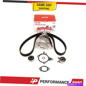Water Pump �^�C�~���O�x���g�L�b�gGMB�E�H�[�^�[�|���v�t�B�b�g99-01 Mazda Protege 1.6L DOHC 16V ZM Timing Belt Kit GMB Water Pump Fit 99-01 Mazda Protege 1.6L DOHC 16V ZM�y���s�A���i�z