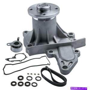 Water Pump ^C~OxgLbgEH[^[|vouWIvYpKXPbg1.8L 93 13505-15050 Timing Belt Kit Water Pump Valve Cover Gasket For GEO PRIZM 1.8L 93 13505-15050