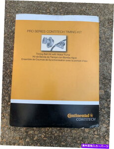 Water Pump ContitechiPP317LK1GW^C~OxgLbgw/ 98 A4AEfBpEH[^[|v Contitech Products PP317LK1 Engine Timing Belt Kit W/ Water Pump For 98 A4 Audi