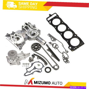 Water Pump ^C~O`F[Lbg^KChJo[wbhKXPbgEH[^[|vtBbgg^22R 2.4L Timing Chain Kit Metal Guides Cover Head Gasket Water Pump Fit Toyota 22R 2.4L