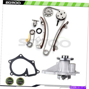 Water Pump �E�H�[�^�[�|���v�L�b�g�t���^�C�~���O�`�F�[���̓g���^�J�����J���[���\����2.4L�ɓK�����܂� Timing Chain W/Water Pump Kit Fits Toyota Camry Corolla Solara 2.4L