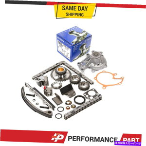Water Pump 93-97�̃^�C�~���O�`�F�[���L�b�g�A�C�V���E�H�[�^�[�|���v2.4L DOHC KA24DE Timing Chain Kit AISIN Water Pump for 93-97 Nissan Altima 2.4L DOHC KA24DE�y���s�A���i�z