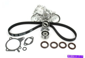 Water Pump �E�H�[�^�[�|���v�t���}�c�_�^�C�~���O�x���g�L�b�g1990-1994 Protege Miata 1.8 1.6L Mazda Timing Belt Kit with Water Pump 1990-1994 Protege Miata 1.8 1.6L�y���s�A���i�z