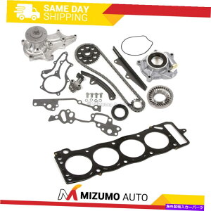 Water Pump ^C~O`F[Lbgw/^KChICEH[^[|vwbhKXPbgtBbg85-95g^22r Timing Chain Kit w/ metal guides Oil Water Pump Head Gasket Fit 85-95 Toyota 22R