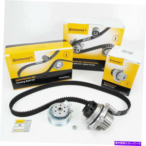 Water Pump VW 1,6L AKL APF BGU BSF CCSAp̃EH[^[|vContit^C~OxgLbg Timing Belt Kit With Water Pump Conti for VW 1,6l Aeh Akl Apf Bgu Bse BSF Ccsa