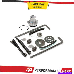Water Pump �^�C�~���O�`�F�[���L�b�gGMB���|���v03-11 5.4 330 FORD E150 F150 F250 Expedition Timing Chain Kit GMB Water Pump for 03-11 5.4 330 Ford E150 F150 F250 Expedition�y���s�A���i�z