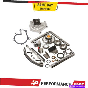 Water Pump 91-97�̃^�C�~���O�`�F�[���L�b�g2.4L���Y�A���e�B�}DOHC KA24DE�E�H�[�^�[�|���v Timing Chain Kit for 91-97 2.4L Nissan Altima DOHC KA24DE Water Pump