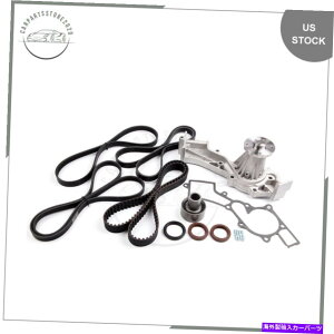 Water Pump ���Y�t�����e�B�Axe se sc 3.3l�^�C�~���O�x���g�E�H�[�^�[�|���v�t���K�X�P�b�g�L�b�g3275cc For Nissan Frontier XE SE SC 3.3L Timing Belt Water Pump with Gasket Kit 3275CC