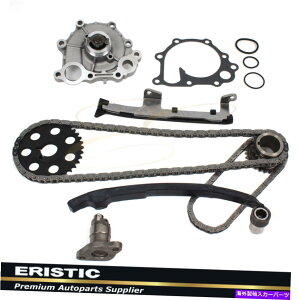 Water Pump 94-97�g���^�v���r�A2.4L DOHC�X�[�p�[�`���[�W�^�C�~���O�`�F�[�����E�H�[�^�[�|���v2tzfze For 94-97 Toyota Previa 2.4L DOHC Supercharged Timing Chain & Water Pump 2TZFZE