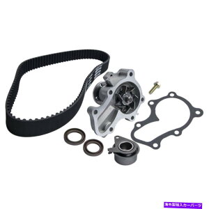 Water Pump 1Zbg^C~Oxg +EH[^[|v +eVi[ +OH~[W̃V[1997-02 1 Set Timing Belt + Water Pump + Tensioner + Seal for Mitsubishi Mirage 1997-02