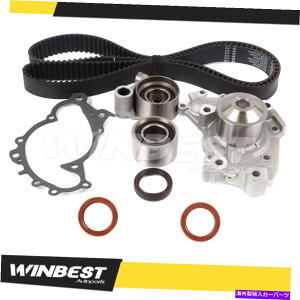 Water Pump ^C~OxgEH[^[|vtBbg99-03g^VGiRX300 3.0L W/tgJVtgV[ Timing Belt Water Pump Fit 99-03 Toyota Sienna RX300 3.0L w/Front Camshaft Seal