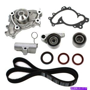 Water Pump ^C~Oxg /EH[^[|veVi[ɓK04-10 LEXUS TOYOTA 3.0L 3.3L Timing Belt / Water Pump & Hydraulic Tensioner Fits 04-10 Lexus Toyota 3.0L 3.3L