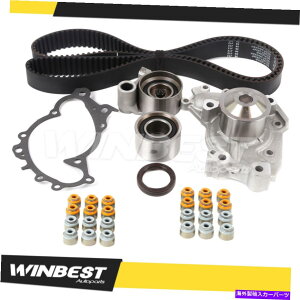 Water Pump 99-03̃^C~OxgLbgEH[^[|vNTXg^1Mzfe w/valveXeV[Zbg Timing Belt Kit Water Pump for 99-03 Lexus Toyota 1MZFE W/Valve Stem Seal Set