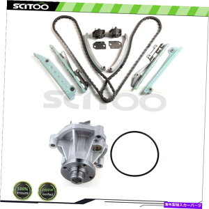 Water Pump 97-02 Ford Expedition E-150 Econoline 4.6L�^�C�~���O�`�F�[���L�b�g�E�H�[�^�[�|���v For 97-02 Ford Expedition E-150 Econoline 4.6L Timing Chain Kit Water Pump�y���s�A���i�z