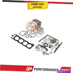 Water Pump ^C~O`F[Lbg^KChEH[^[|vwbhKXPbg85-95g^22R 22R Timing Chain Kit Metal Guides Water Pump Head Gasket for 85-95 Toyota 22R 22RE