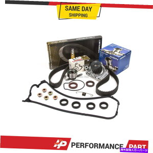 Water Pump 96-00̃^C~OxgV[EH[^[|v1.6 D16Y5 D16Y7 D16Y8 D16B5 Timing Belt Seal Water Pump for 96-00 Honda Civic 1.6 D16Y5 D16Y7 D16Y8 D16B5