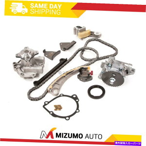 Water Pump ^C~O`F[Lbgw/oMAICEH[^[|vtBbg96-03V{[XYL1.8 2.0 dohc Timing Chain Kit w/o Gears Oil Water Pump Fit 96-03 Chevy Suzuki 1.8 2.0 DOHC