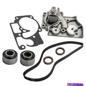 Water Pump ^C~OxgKXPbgEH[^[|vKIAXyNgpJVtgICV[DOHC AW9393 Timing Belt Gasket Water Pump Camshaft Oil Seals For Kia Spectra Dohc Aw9393