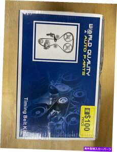 Water Pump �E�H�[�^�[�|���v�t���^�C�~���O�x���g�L�b�g���E�i���̃I�[�g�p�[�cG1142-YZTB0265 Timing Belt Kit with Water Pump World Quality Auto Parts G1142-YZTB0265�y���s�A���i�z