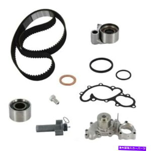 Water Pump CRP CK157LK1エンジンタイミングベルトキットとウォーターポンプトヨタ - ヨガタス1988年から1991年 CRP CK157LK1 Engine Timing Belt Kit with Water Pump Toyota-Lexus 1988 To 1991