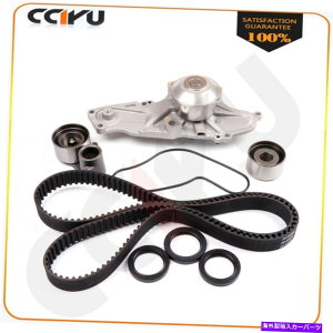 Water Pump 97-99 ACURA CL 03-04�z���_�p�C���b�g�^�C�~���O�x���g�E�H�[�^�[�|���v�L�b�gJ30A1 J35A4 For 97-99 ACURA CL 03-04 HONDA PILOT Timing Belt Water Pump Kit J30A1 J35A4�y���s�A���i�z