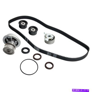 Water Pump Daewoo Nubira 2.0L 96353151 TBK309p̃^C~OxgLbgEH[^[|vtEH[^[|v Timing Belt Kit Water Pump W/ Rubber Seal For Daewoo Nubira 2.0l 96353151 TBK309