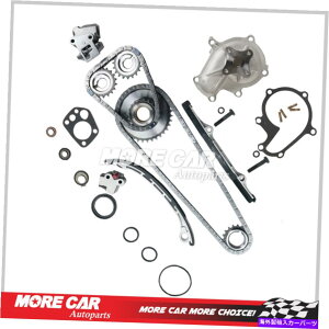 Water Pump �^�C�~���O�`�F�[���L�b�g�E�H�[�^�[�|���v�Z�b�g�t�B�b�g1998-2001���Y�A���e�B�}2.4L�G���W��KA24DE Timing Chain Kit Water Pump Set fit 1998-2001 Nissan Altima 2.4L Engine KA24DE
