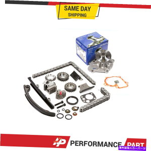 Water Pump 91-98���Y240SX DOHC KA24DE�p�̃^�C�~���O�`�F�[���L�b�gW/O�M�A�A�C�V���E�H�[�^�[�|���v Timing Chain Kit w/o Gear AISIN Water Pump for 91-98 Nissan 240SX DOHC KA24DE�y���s�A���i�z