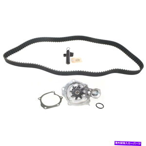 Water Pump Chrysler Sebring Dodge Stratus 2001-2005p3 MD308086̃^C~OxgLbgZbg Timing Belt Kits Set of 3 MD308086 for Chrysler Sebring Dodge Stratus 2001-2005