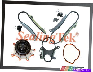 Water Pump �t�B�b�g99-07�_�b�W�W�[�v4.7 V8 287�G���W���^�C�~���O�`�F�[���E�H�[�^�[�|���v�L�b�gw/o�X�v���P�b�g Fit 99-07 Dodge Jeep 4.7 V8 287 Engine Timing Chain Water Pump Kit w/o sprockets�y���s�A���i�z