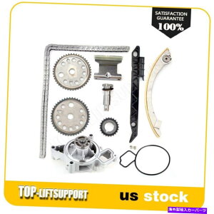 Water Pump 2002-2005 03V{[Cavalier DOHC VIN F^C~O`F[EH[^[|vLbg2.2L For 2002-2005 03 Chevrolet Cavalier DOHC VIN F Timing Chain Water Pump Kit 2.2L