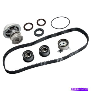 Water Pump ^C~OxgLbgEH[^[|vXYLtHU2.0L 2004̃tgNNVtgV[ Timing Belt Kit Water Pump Front Crankshaft Seal For Suzuki Forenza 2.0l 2004
