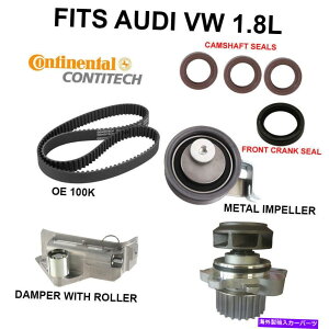 Water Pump VWr[gAStAWFb^1.8^C~Oxg^EH[^[|vLbgVW 1.8 20V +V[ VW BEETLE, GOLF, JETTA 1.8 TIMING BELT METAL WATER PUMP KIT VW 1.8 20V + SEALS