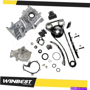 Water Pump 93-97̃^C~O`F[LbgICEH[^[|v2.4LGWKA24DE DOHC Timing Chain Kit Oil Water Pump for 93-97 Nissan Altima 2.4L Engine KA24DE DOHC