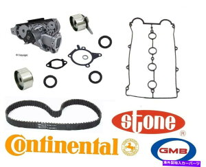 Water Pump 8s[XOEMSȃ^C~OLbgEH[^[|v}c_miataxgV[90?93 8-Piece oem Complete Timing Kit & Water Pump for Mazda Miata Belt Seals 90 to 93