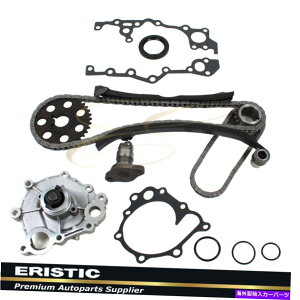 "Water Pump �g���^�v���r�A�m���X�[�p�[�`���[�W2.4L�^�C�~���O�`�F�[�����E�H�[�^�[�|���v�L�b�g�u2TZFE�v�ɓK������ Fits Toyota Previa Non-Supercharged 2.4L Timing Chain & Water Pump Kit ""2TZFE"""