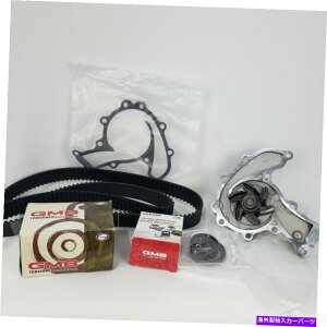 Water Pump Go[O[^C~OxgLbgEH[^[|veVi[tBbg98-04 Isuzu Honda Evergreen Timing Belt Kit Water Pump Hydraulic Tensioner Fits 98-04 Isuzu Honda